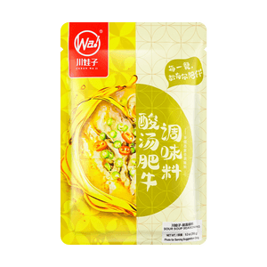 사우어 스프 시즈닝 260 g