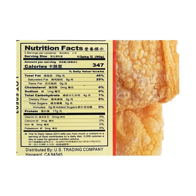 双喜 火锅豆皮 180g  5