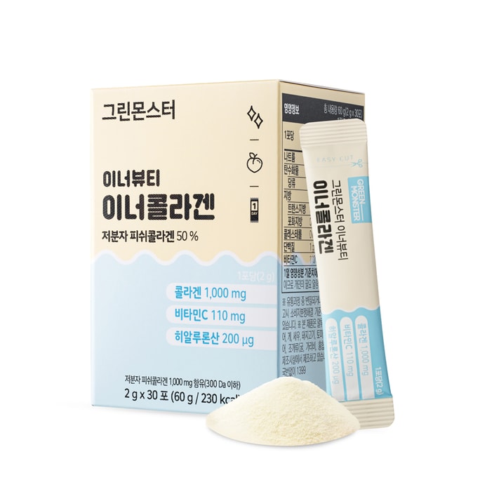 Korea [그린몬스터] 이너뷰티 심해어 콜라겐 파우더 - 수용성 저분자 - 30포