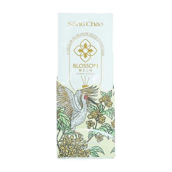 Série Fleurs Épanouies Aromathérapie Sans Flamme, Pluie d'Osmanthus, Notes Florales et Boisées