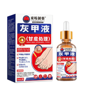 Special Nail Removal Essential Oil And Antibacterial Liquid For Removing Onychomycosis, Quick Nail Removal Cream And Softening Agent 30ml