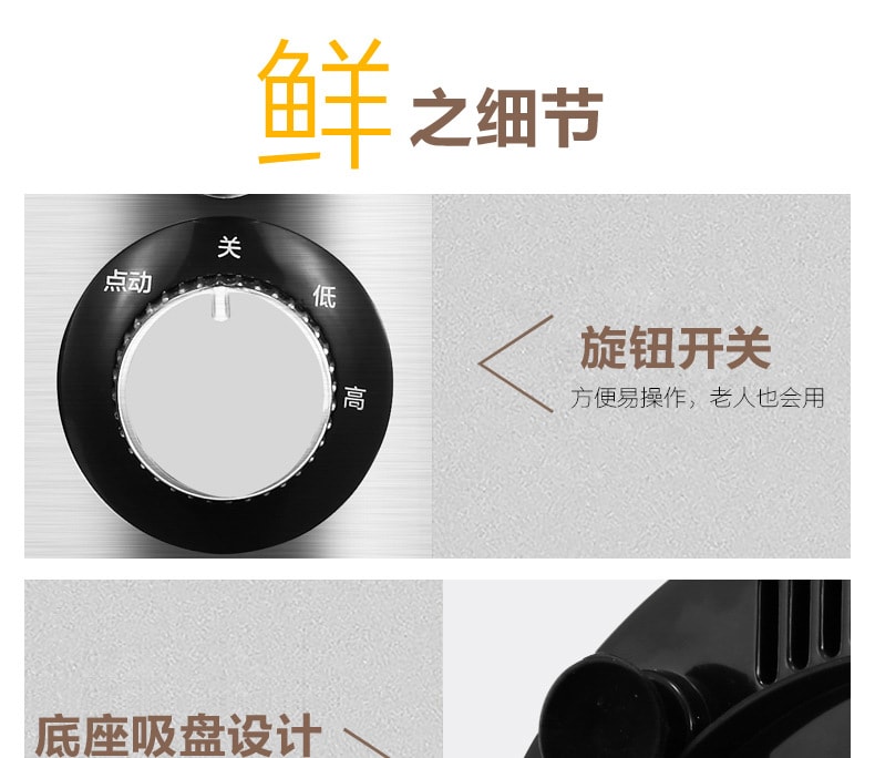 【中国直邮】 力好佳 多功能大口径原汁机果汁机电动家用刀头蔬菜水果榨汁机 1 把