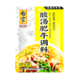 牛肉と野菜のサンラースープ調味料160g