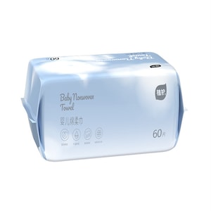 Wash Towel Baby Cotton Towel Disposable Extractable Facial Cleansing Towel Wet & Dry Wipes 60pcs/bag