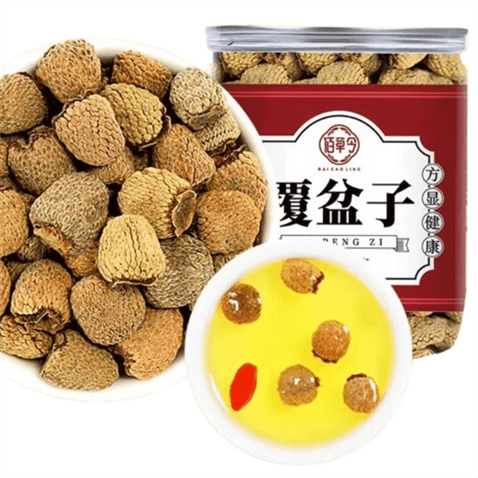 【中國直郵】 佰草令 覆盆子 中藥材泡水覆棚子沙苑子山茱萸桑葚泡茶125g/罐