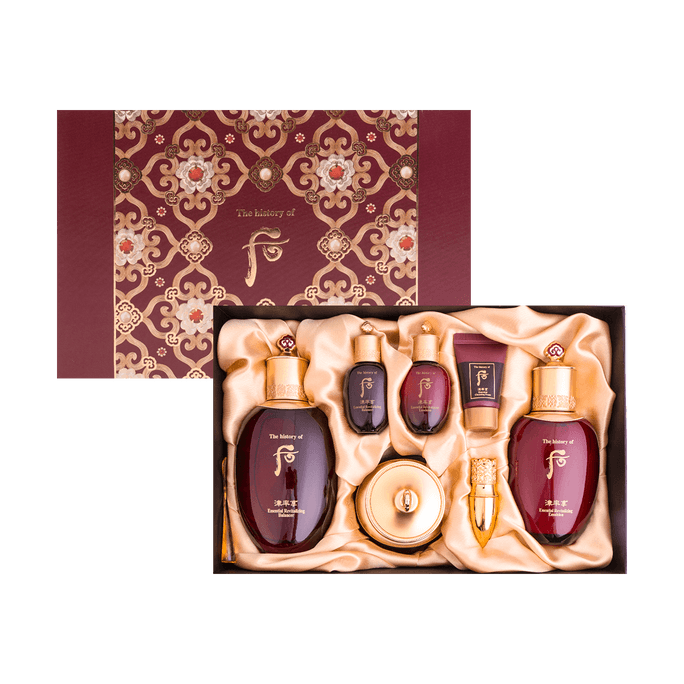Jinyulhyang Special Skincare Gift Set 7 Pieces