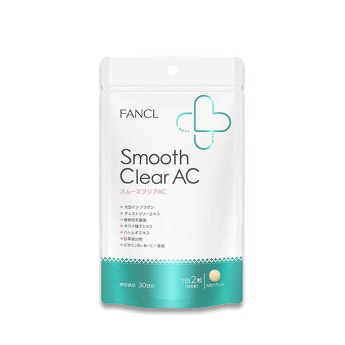 FANCL SMOOTH CLEAR AC Anti-Acne Nutrient Acne Pills 60 Capsules/30 Days