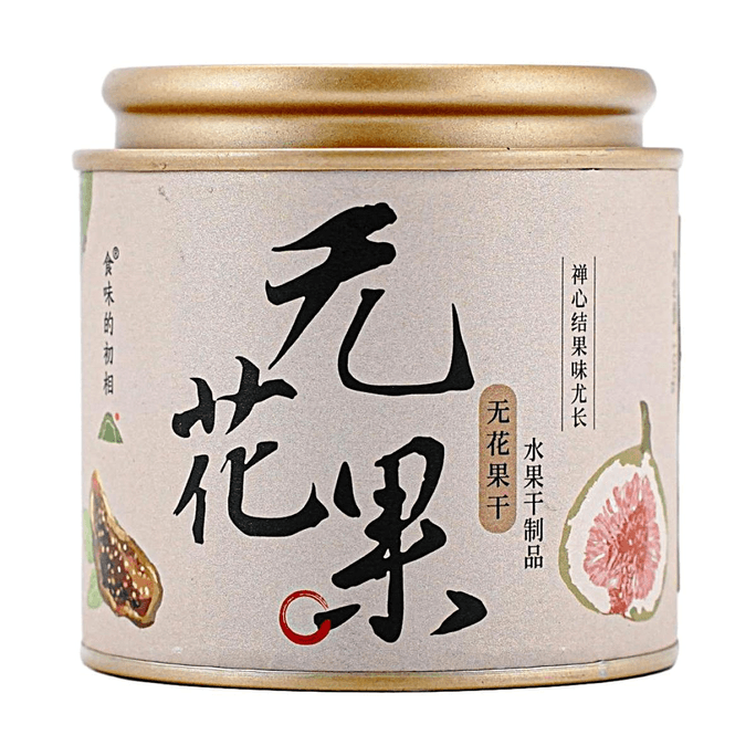 食味的初相 無花果乾100g
