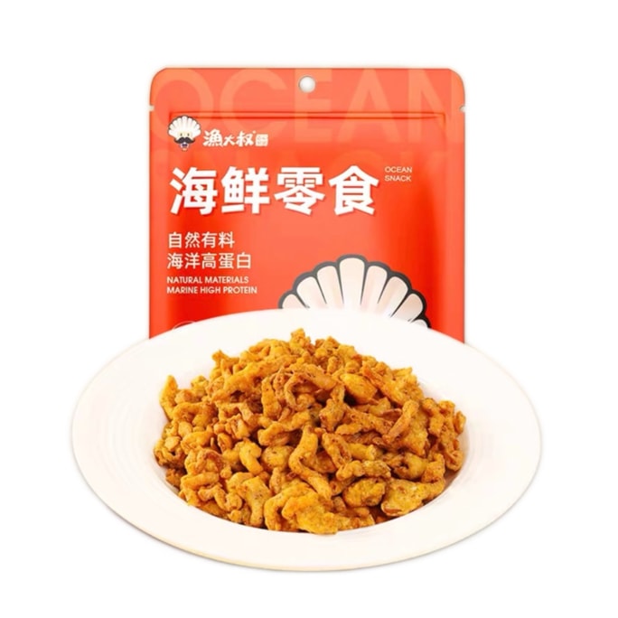 【中国直邮】 渔大叔 香酥扇贝裙边海味零食60g*1袋