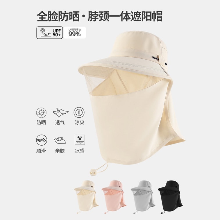 【中國直郵】 HSPM 戶外冰絲防蚊帽釣魚帽遮臉防曬透氣網紗面罩養蜂帽 粉紅色F 1個 5