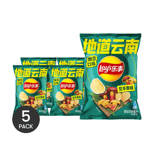 大陸版LAY'S樂事 洋芋片 見手青味 70g *5【5份超值裝】【雲南限定口味】【菌香鮮脆】
