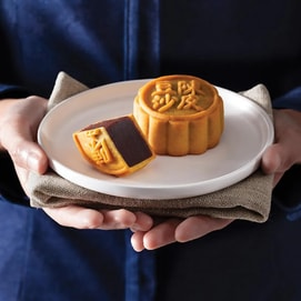 Tangerine Peel Red Bean Paste Mooncake 6 Pieces 14.81 oz 【Traditional Pastry for Mid-Autumn Festival】