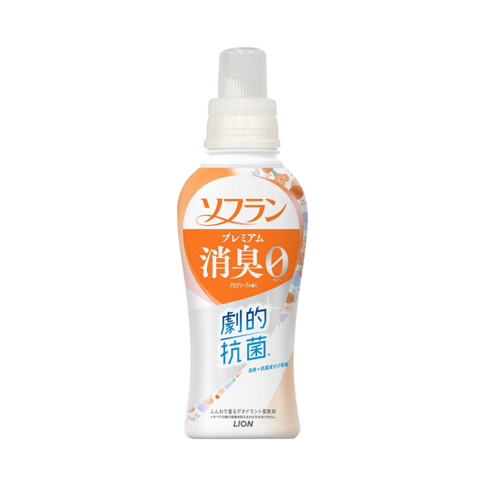 LION狮王 除臭清洁持久芳香柔顺剂 皂香550ml