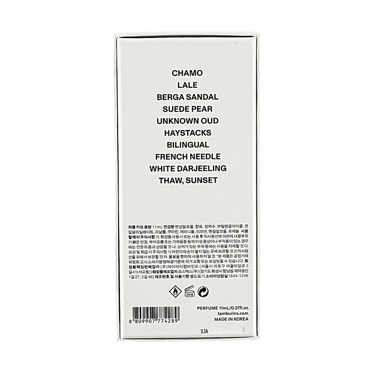 CHAMO Sandal Perfume 11ml [Jennie's Pick] 9