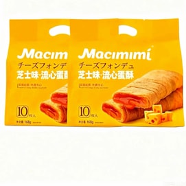 Lava Cheese Flavor Filled Roll 168g