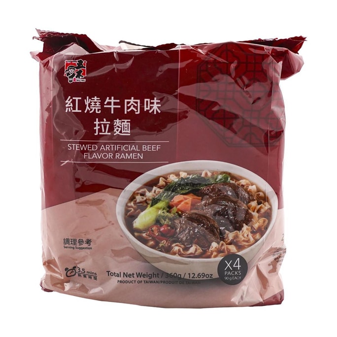 台湾五木 红烧牛肉味拉面 速食方便面 4包入 360g