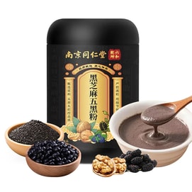 Five-Black Powder 600g – Black Sesame, Bean, Rice, Walnut, Mulberry. No Sugar Or Additives. Mix With Hot Water – Hair-nourishing Breakfast.