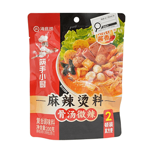 Sauce d'assaisonnement Malatang pour soupe d'os, légèrement épicée, 7,05 oz, riche saveur de bouillon d'os