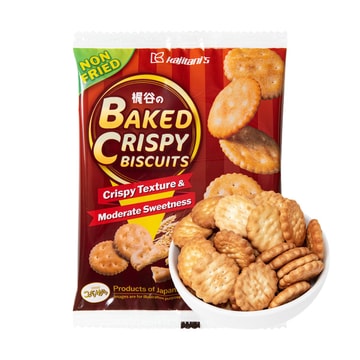 Baked Crispy Biscuits 3.17 oz【Non Fried】