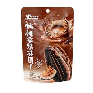 ChaCha ローストココナッツラテ風味ひまわりの種 98g×1袋、ローストナッツ