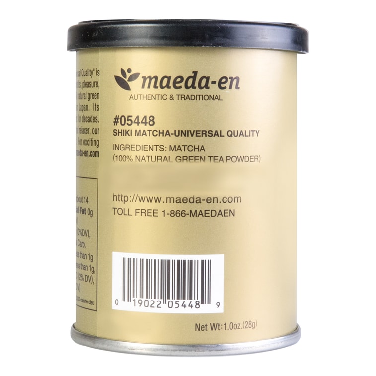 Product Detail - Japanese Matcha Powder ,Green Tea Powder, Universal Quality,0 Sugar 0 Added, 0.98 oz - image7