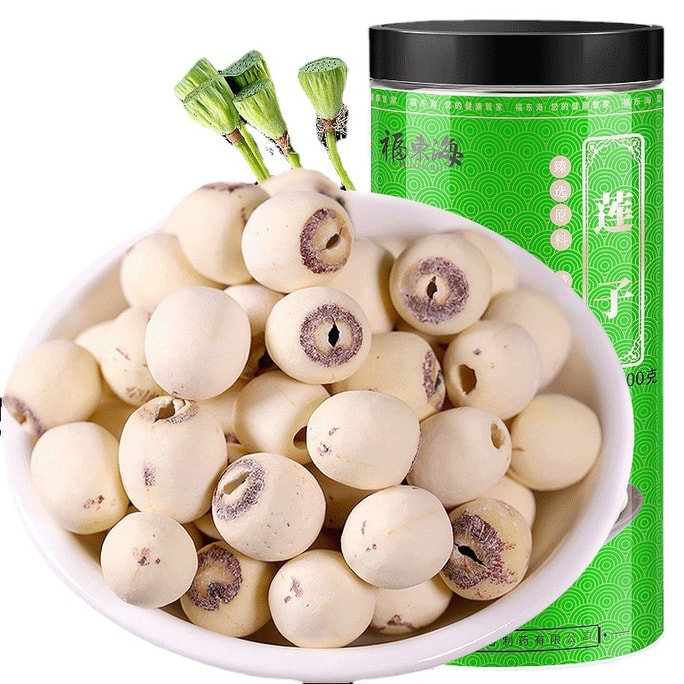Lotus Seeds White Lotus Seeds Coreless and Peeled Xianglian Lotus Seeds Soup Ingredients 500g/jar