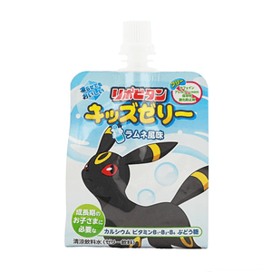 Boisson Gélifiée Pokémon Saveur Ramune 125g 【Avec Calcium & Vitamine B】【Sans Caféine】