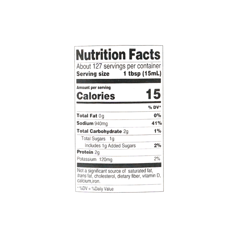 海天 0添加酱油 金标生抽 1.9L 5