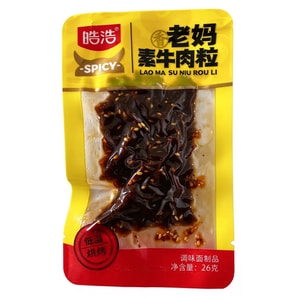 皓浩 老妈牛肉粒辣条牛肉粒香辣素食面筋儿时小吃休闲26g*10包