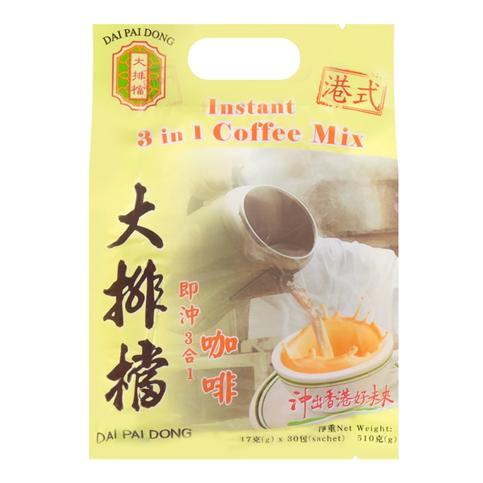 XIANG GANG DA PAI DONG 3 In 1 Instant Coffee 510g