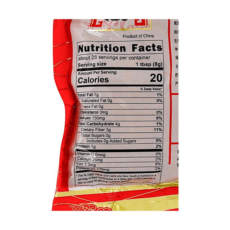 Dried Chili Peppers - Stone-Rolled Chili Powder, Extra Spicy Flavor, 8 oz 8