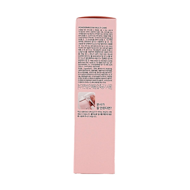 韩国SO NATURAL FIXX 全天候定妆喷雾细腻 保湿妆前 暴汗不脱妆 清爽贴合 75ml #经典款 适用所有肤质 【化解榜单第一】 7