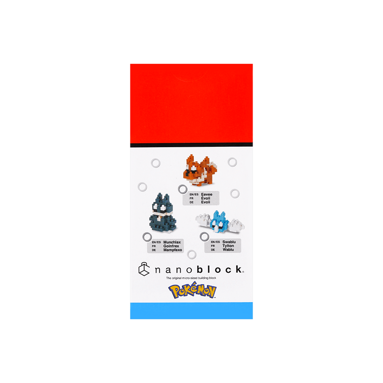 NANOBLOCK ミニナノシリーズ ポケモンタイプ ノーマルセット ビルディングブロック ブラインドボックス 11