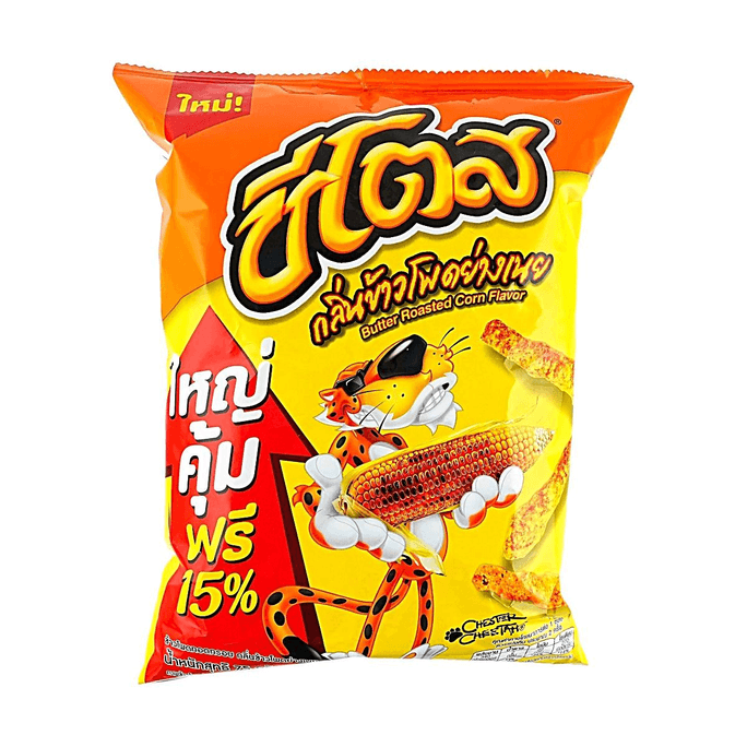 Cheetos Corn Chips Butter Roasted Corn 2.64 oz