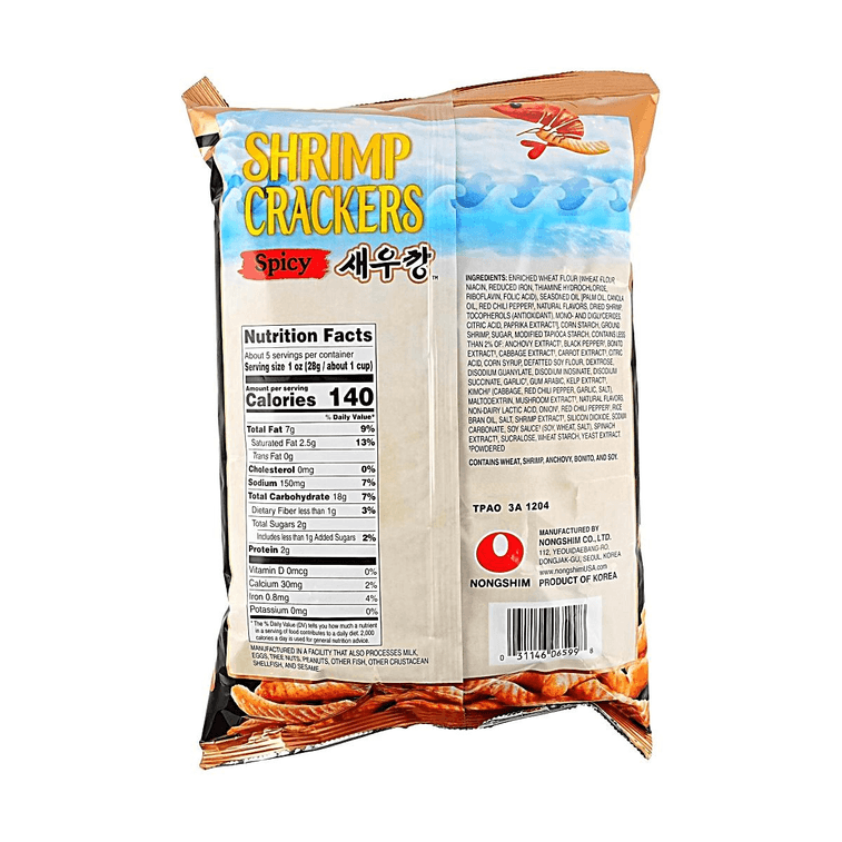 Spicy Shrimp Crackers 5.29oz【Classic Savory】【Spicy & Satisfying】 4