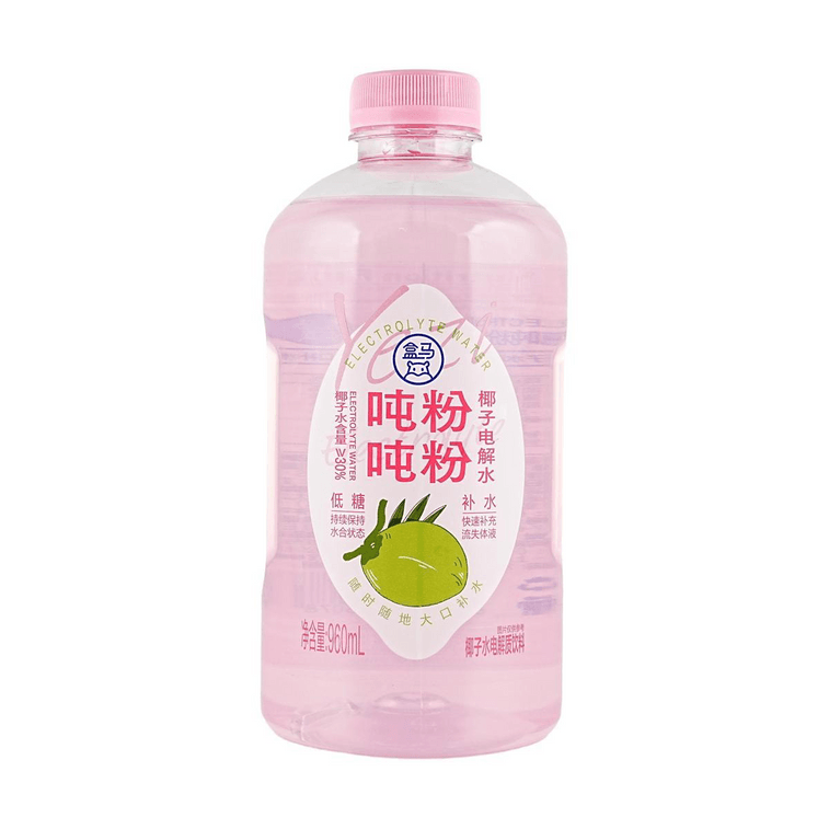 Dundun Coconut Electrolyte Water, 32.5 oz【Low Sugar】 4