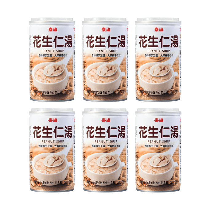 Instant Peanut Soup 320g*6【Value Pack】