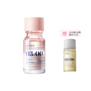 3-Point Acne Essence 3.0 [Measured 1h is significantly effective] Acne light print rescue deflated acne teenagers 10ml