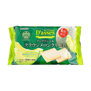 Couque D'asses メロンクリームクッキー 2.7oz 【限定品】【静岡クラウンメロン】