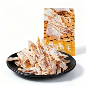 Hand-torn Grilled Dried Squid, Ready-to-eat, Hand-torn Mustard Charcoal-grilled Squid, Snack From Beihai, 40g*1 pack