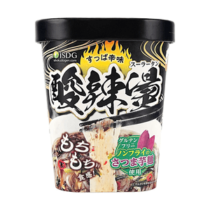 Mala Tang- Spicy Hot Pot, Sour and Spicy Flavor,  2.68oz 【Non-fried Gluten-Free Sweet Potato Noodles】【Chewy Texture】【Same as 7-11 Huge Hit in Japan】