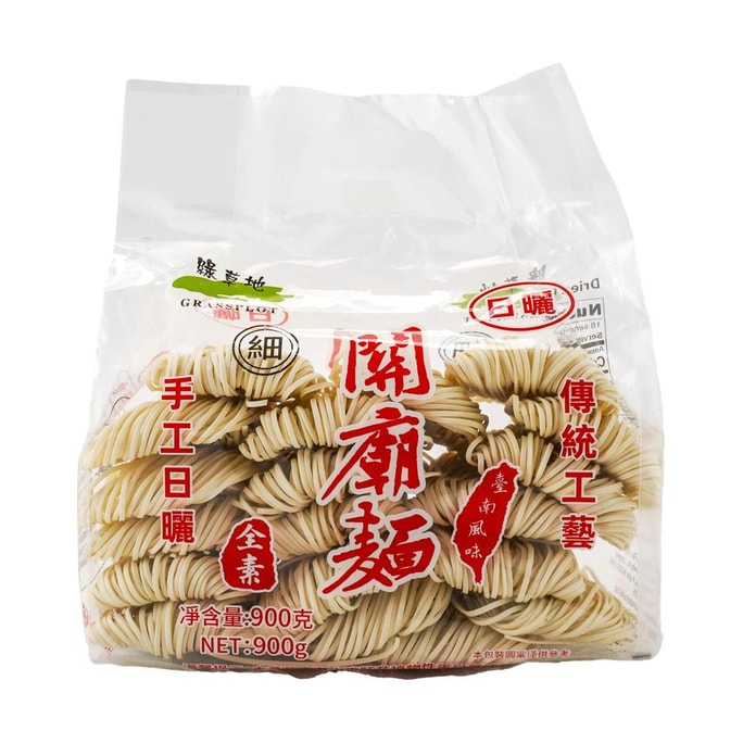 Dried Guanmiao Noodle,31.75 oz