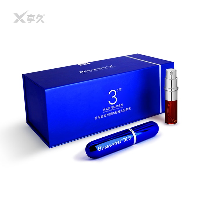 Magasin officiel Enjoy Long - Spray retardant pour hommes, 3ème génération, 6ml, spray retardant, longue durée, formule sans irritation, extrait pur de plantes, agrandissement masculin, aide à l'érection, produits pour adultes, ne pas éjaculer, huile indienne, jouets sexuels, expédié directement depuis l'entrepôt Yami