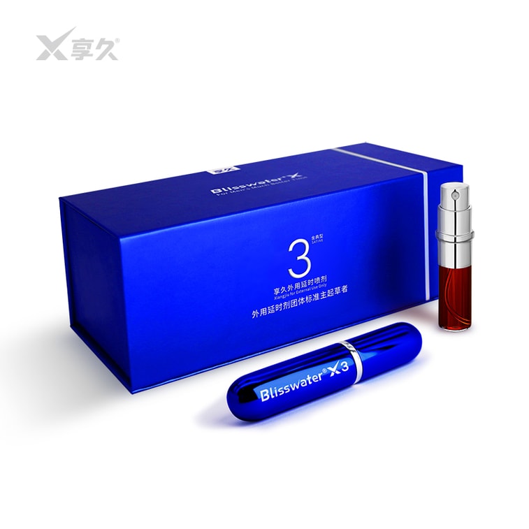 Magasin officiel Enjoy Long - Spray retardant pour hommes, 3ème génération, 6ml, spray retardant, longue durée, formule sans irritation, extrait pur de plantes, agrandissement masculin, aide à l'érection, produits pour adultes, ne pas éjaculer, huile indienne, jouets sexuels, expédié directement depuis l'entrepôt Yami 8