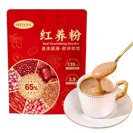  盛陽山 紅養粉 35克*10包 350g【換新升級 加量不加價】紅豆紅棗枸杞穀物營養代餐粥湯【每份熱量約135Kcal 營養飽腹 元氣滿滿】