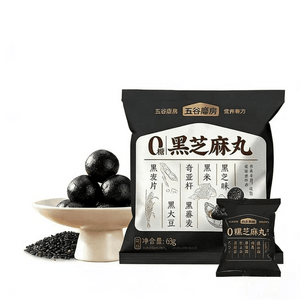 【대만(중국) 직배송】 오곡마방 흑지양 무설탕 흑임자환 수제 오흑환 임산부 건강 간식 63g/봉
