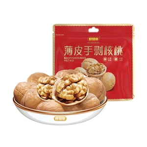 【中国直邮】 好想你 新疆温宿薄皮手剥核桃200g 原味整颗核桃坚果 新疆特产自然晾晒薄壳易剥 锁鲜拉链袋 办公室零食旅行分享下午茶家庭囤货【酥脆香醇/薄皮易开/原香不涩】学生上班族长辈休闲零食干果