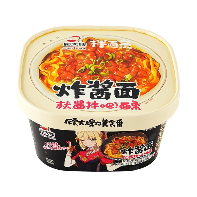 Bowl Instant Noodle Black Bean Sauce Flavor 136g