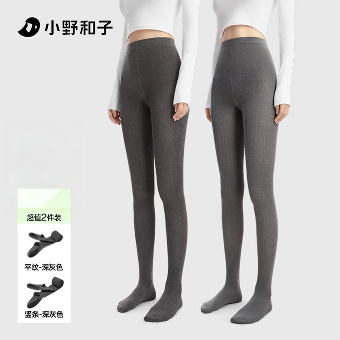 Leggings autumn new style slimming pantyhose plain weave dark gray+vertical stripe dark gray no fleece 2 pieces