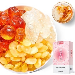 Beautify Drink (10 bags of Premium peach gum + 10 bags of Xueyan + 10 bags of Saponified Rice)